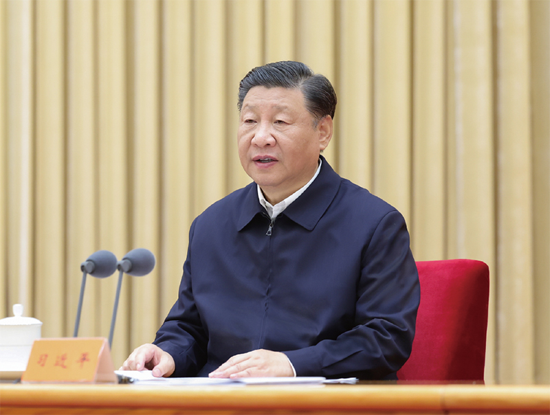 2023年10月30日至31日，中央金融工作會議在北京舉行。中共中央總書記、國家主席、中央軍委主席習近平出席會議并發(fā)表重要講話。
