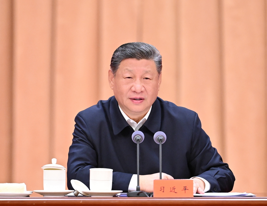 1月20日，省部級主要領(lǐng)導(dǎo)干部學(xué)習(xí)貫徹黨的二十屆四中全會精神專題研討班在中央黨校（國家行政學(xué)院）開班。中共中央總書記、國家主席、中央軍委主席習(xí)近平在開班式上發(fā)表重要講話。